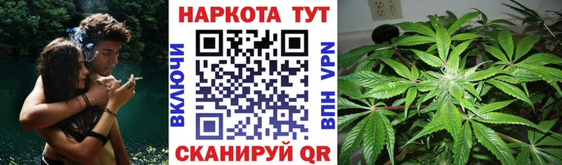 Купить закладку Ижевск МЕТАМФЕТАМИН  Мефедрон 