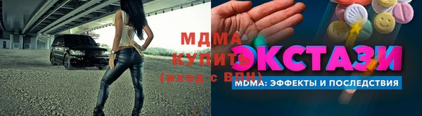 a pvp Алзамай