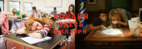 скорость Алексеевка