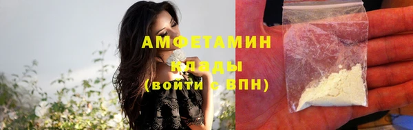 скорость Алексеевка