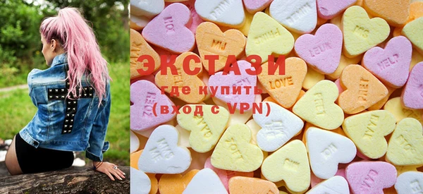 скорость Алексеевка