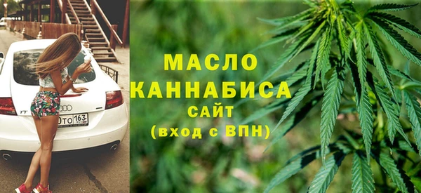 скорость Алексеевка