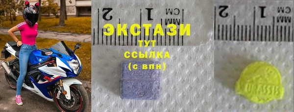 мефедрон VHQ Надым