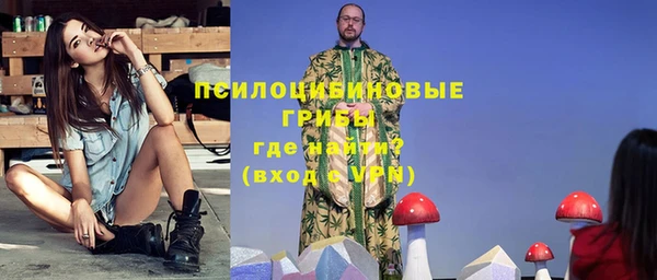 скорость Алексеевка