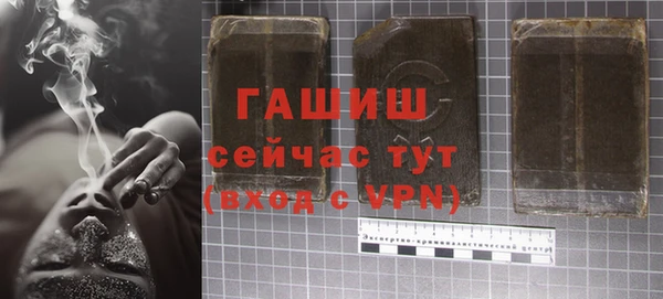 a pvp Алзамай